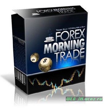 Forex glaz
